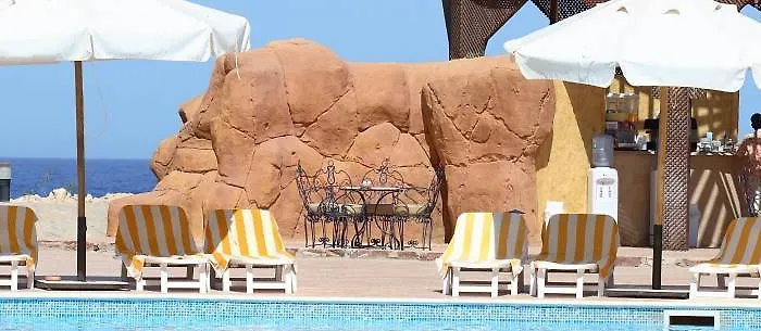 Курортный комплекс Red Sea Taj Mahal And Aqua Park